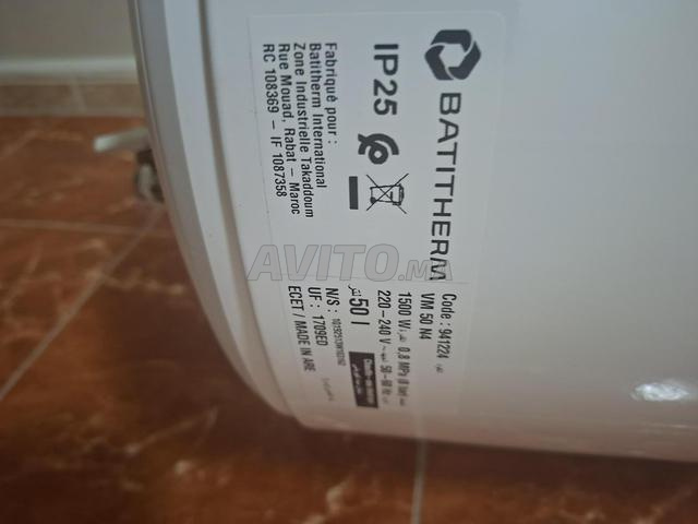 Chauffe-eau 50 litres - 2