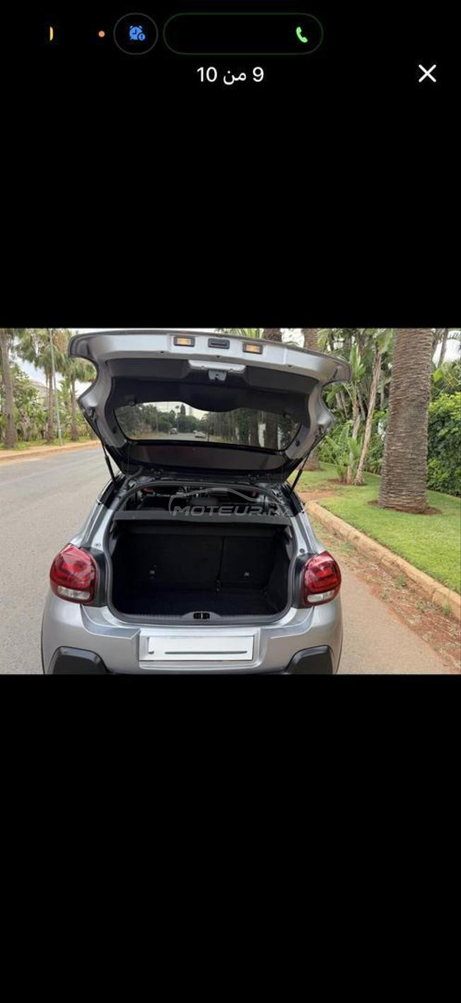 Citroën C3 Diesel Manuelle 2020 à Casablanca