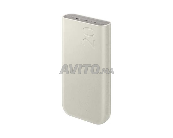 Batterie Samsung 20000mAh 45W Beige