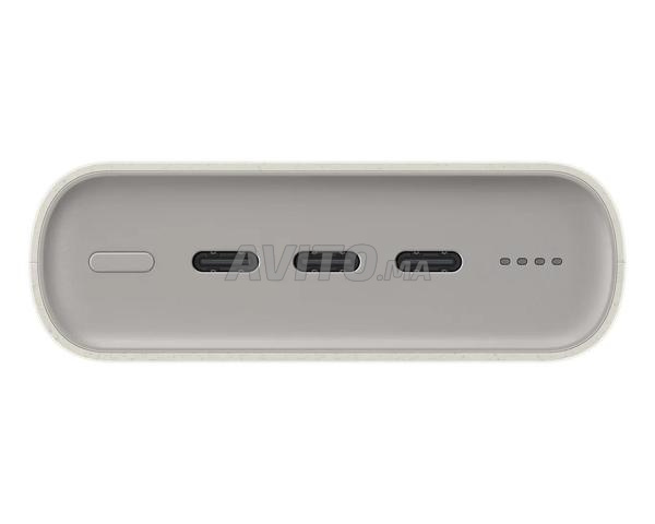 Batterie Samsung 20000mAh 45W Beige - 2