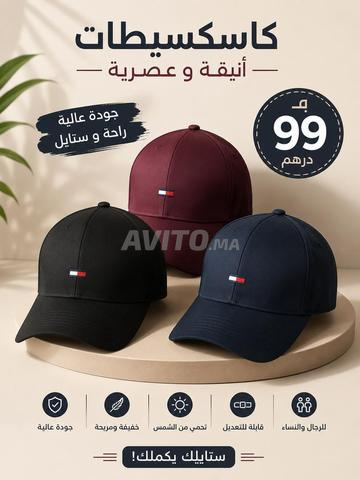 Casquette Old Money - 2