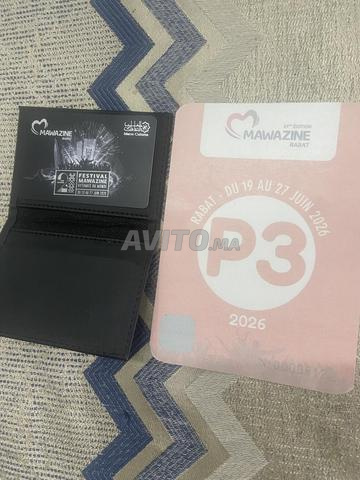 Carte Black en vente