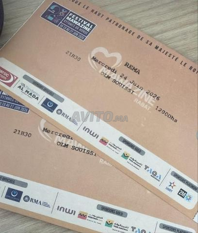 Ticket Rema Gold