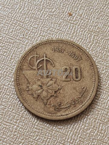 Vingt centimes 1987
