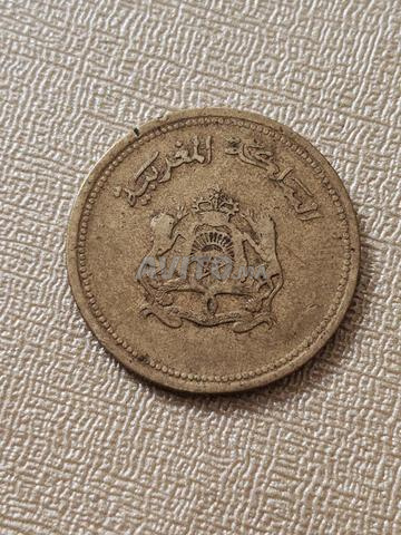 Vingt centimes 1987 - 2