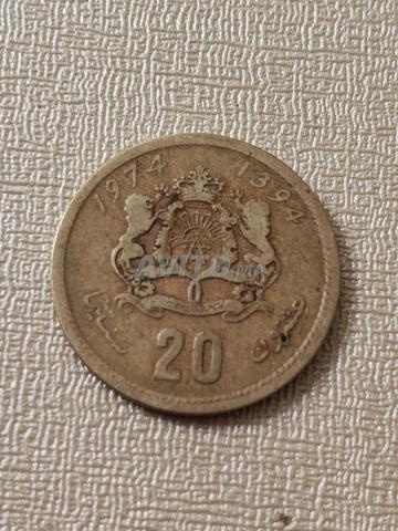 Vingt centimes 1974 - 2