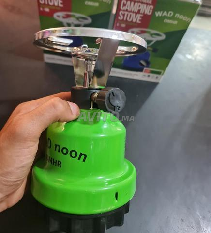 Bouteille de camping portable - 2
