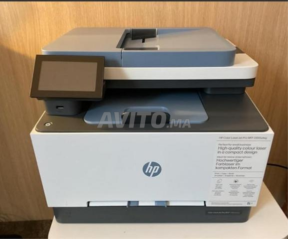 Imprimante HP couleur Jet pro max - 2