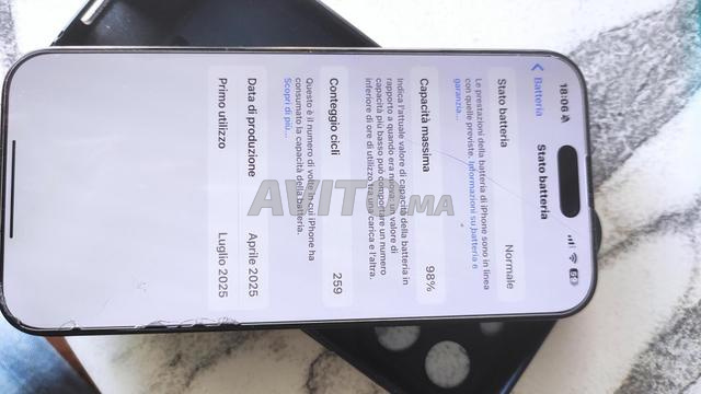 آيفون 16 برو ماكس