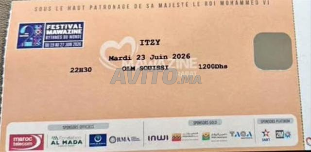 تذكرة موازين Itzy
