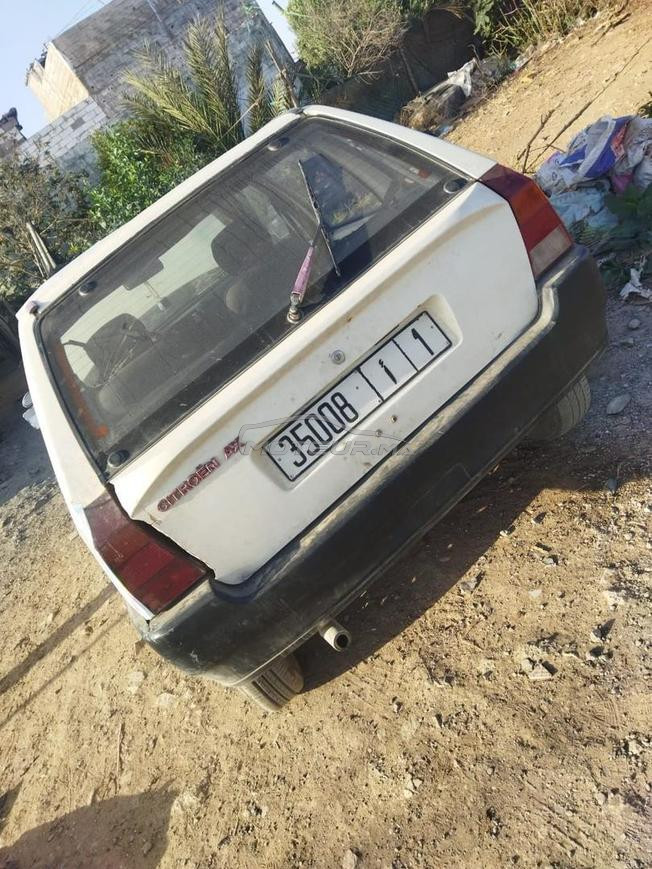 الدار البيضاء بوسكورة