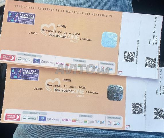 Mawazine - 2 billets Rema et 1 billet Tiesto - 2