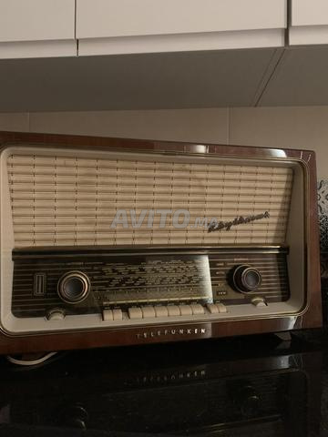 Radio antiquité 1950 - 2