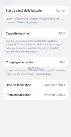 Téléphone 16 Pro, comme neuf, 6900dh - 2