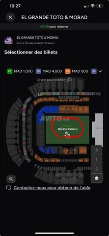 2 tickets Pelouse ( TOTO & MORAD ) - 2