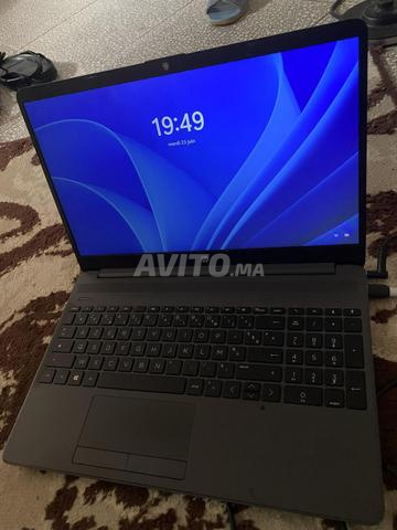 Je vends mon ordinateur HP