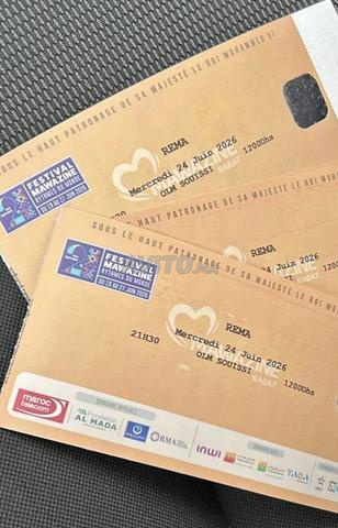 Billets Rema Gold Mawazine VIP à vendre