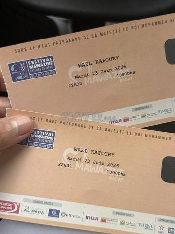 Ticket Gold Wael Kfoury Mawazine