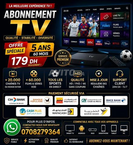 📺IP-T✓ 4K | ABONNEMENT 4K .. TEST GRATUIT 24H