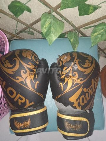 gants3321 - 2