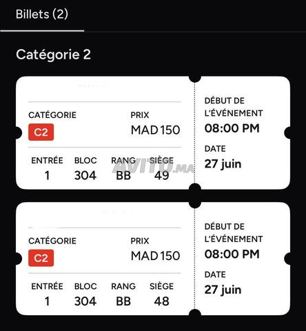 Ticket Mawazine Catégorie 2 Toto et Morad Stade