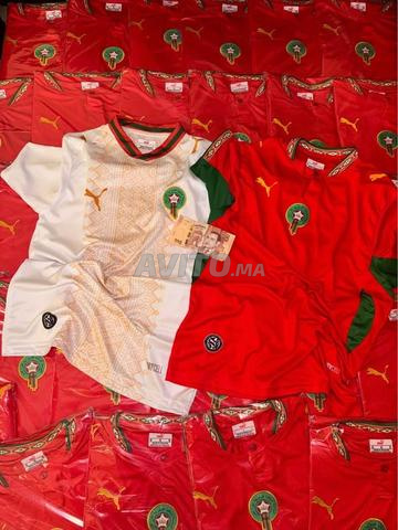طقم منتخب 2026 - 2