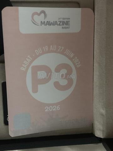 Carte Black Mawazine (toute la semaine) - 2