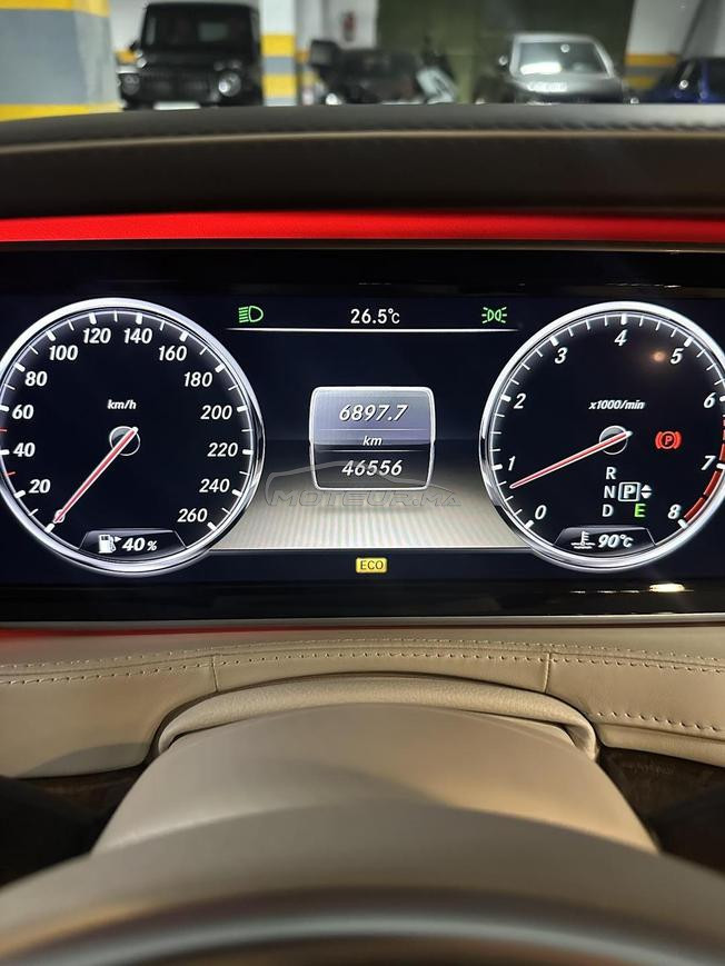 Mercedes-Benz Classe S500 Essence Automatique 2014