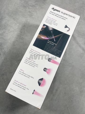 Dyson Supersonic