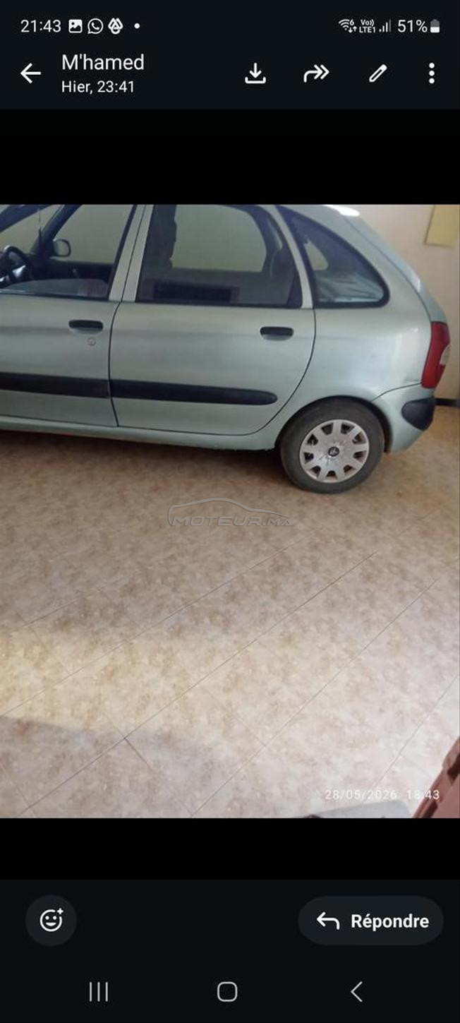 سيدي بنور بأم 