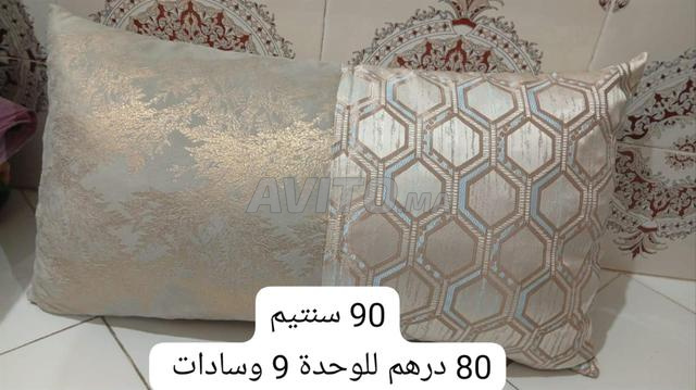 Quartier Al Wahda - 2