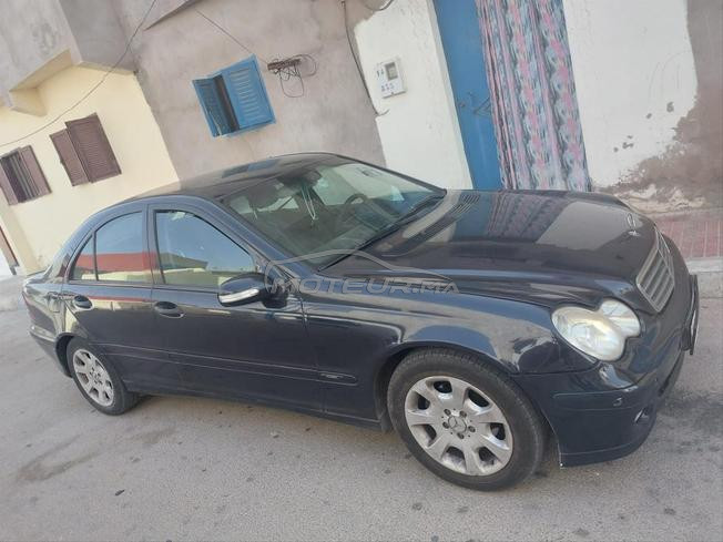 9ao9awa 2005 dd 2009