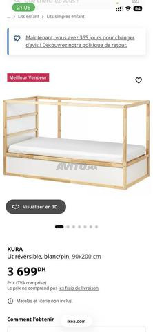 سرير أطفال IKEA مع مرتبتين - 2