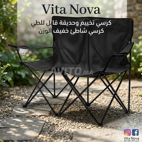 كرسي تخييم وحديقة قابل للطي، كرسي شاطئ خفيف الوزن.