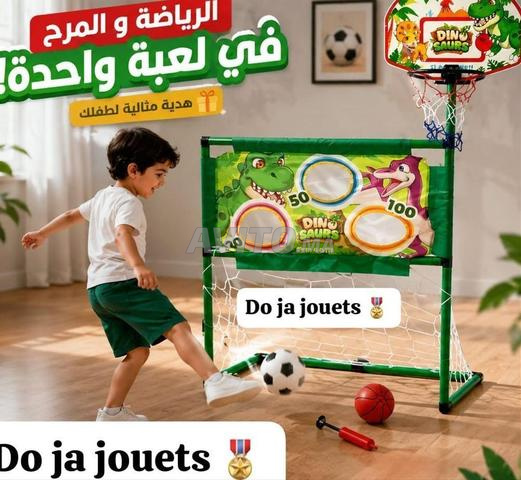 لعبة رياضية للأطفال - 2