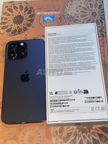 آيفون 14 برو ماكس