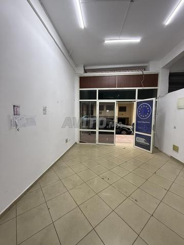 Local commercial 2 mars