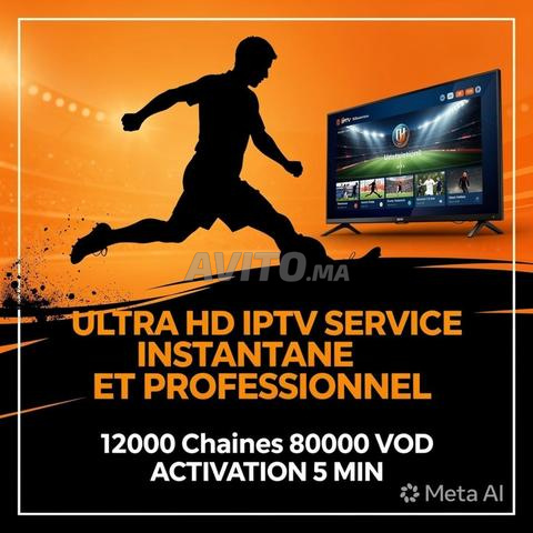 📡 ULTRA HDR IPTV — Service Premium 1 au Maroc 📡