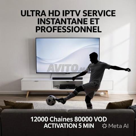 📡 ULTRA HDR IPTV — Service Premium 1 au Maroc 📡