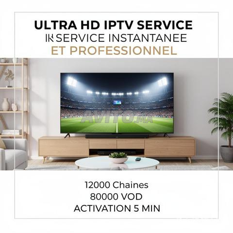 📡 ULTRA HDR IPTV — Service Premium 1 au Maroc 📡 - 2