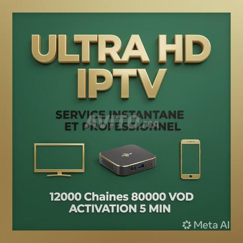 📡 ULTRA HDR IPTV — Service Premium Maroc 📡 - 2