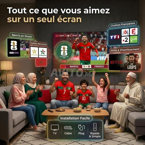 Abonnement IPTV Premium - UHD/4K - 2