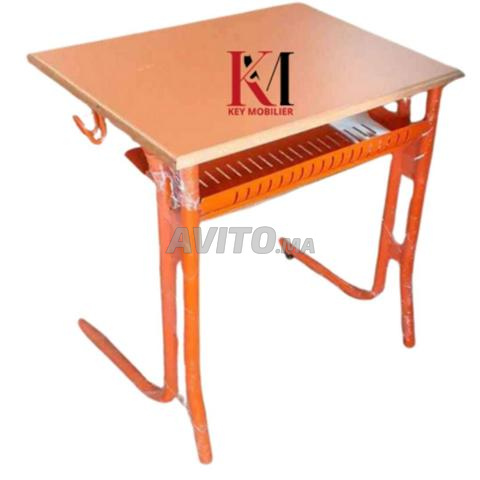 Mobilier scolaire à prix compétitifs