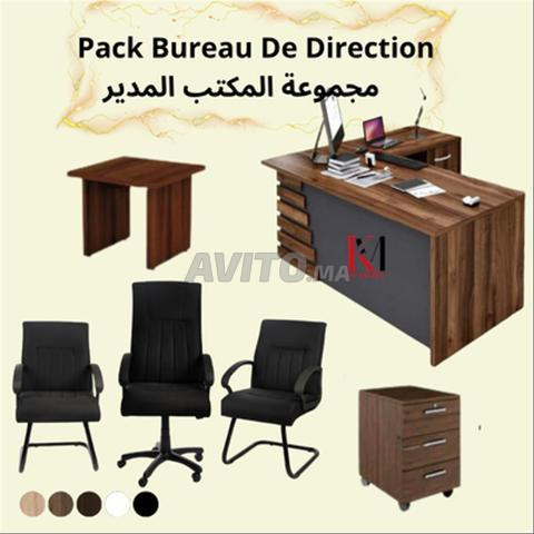Pack bureaux 🏢 - 2