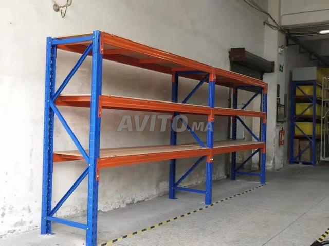 Rayonnage professionnel