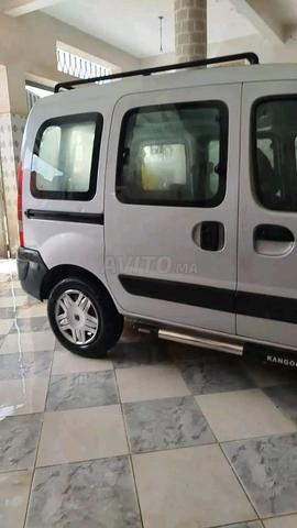 Voiture à vendre - 2