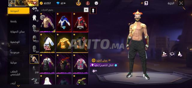 Compte Free Fire - 2