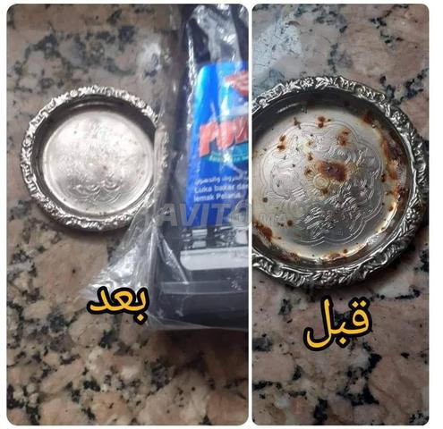 منتجات تنظيف - 2