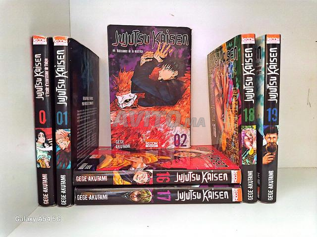 7 volumes de Jujutsu Kaisen à vendre - 2