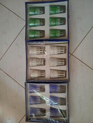 أكواب جديدة - 2